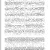 Biblia de Estudio Palabra Clave (Negro)