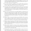 Biblia de Estudio Palabra Clave (Negro)