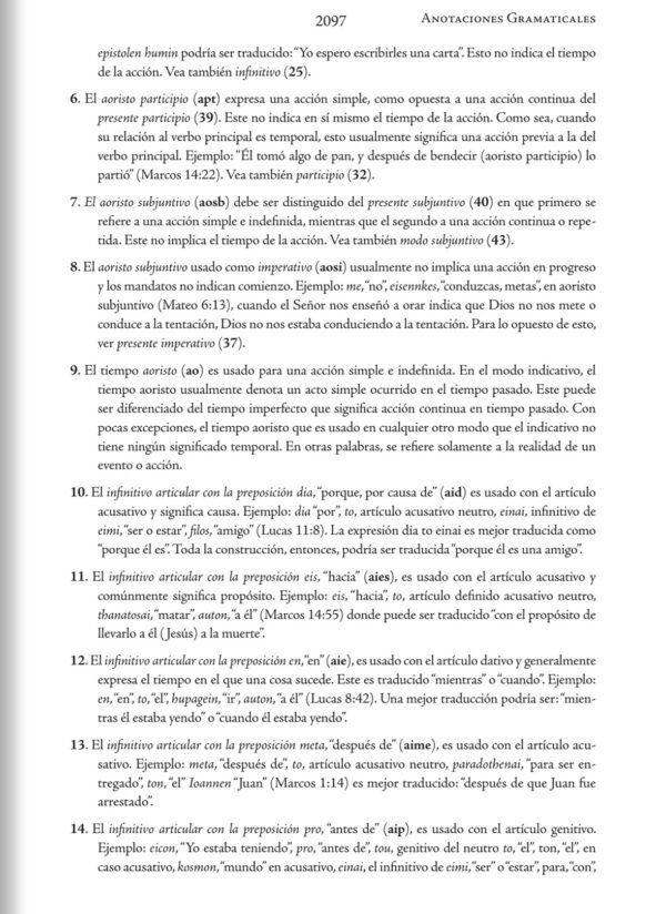 Biblia de Estudio Palabra Clave (Negro)