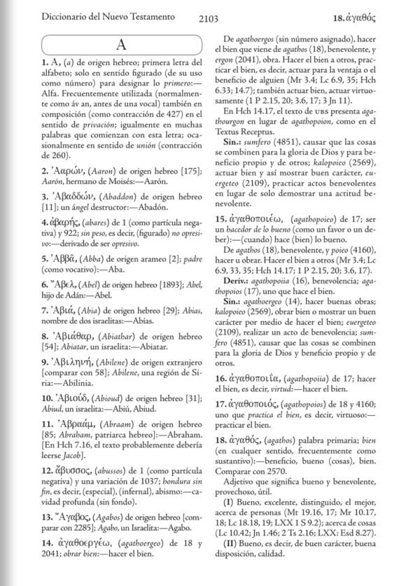 Biblia de Estudio Palabra Clave (Negro)