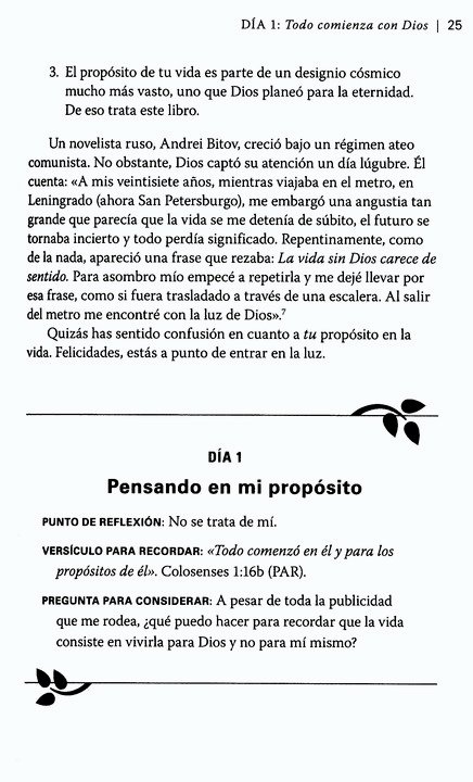 Una vida con proposito: ¿Para que estoy aqui en la tierra?