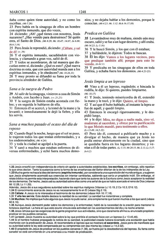 Biblia Plenitud RVR 1960, Enc. Dura