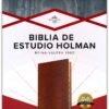 img_7210 Biblia de Estudio Holman Piel Marrón Índice