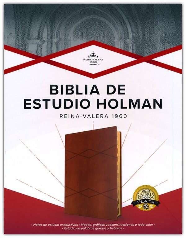img_7210 Biblia de Estudio Holman Piel Marrón Índice