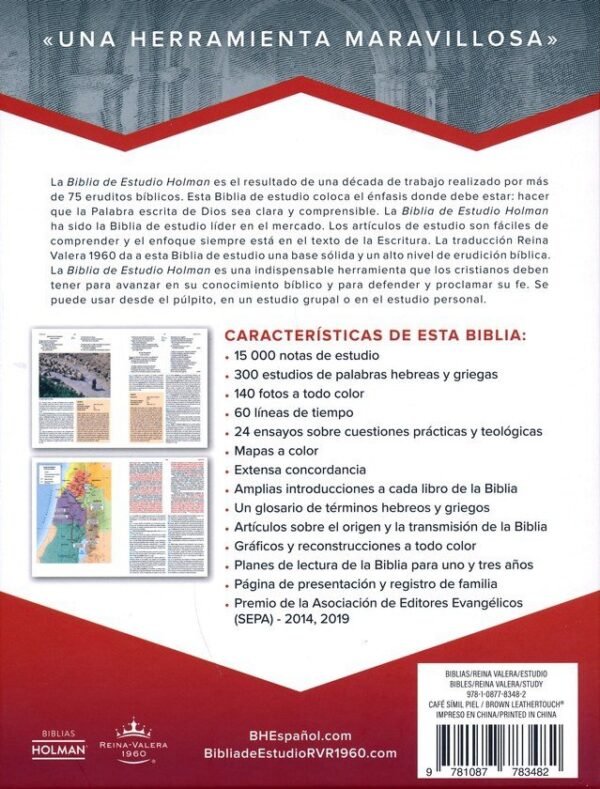 Biblia de Estudio Holman Piel Marrón