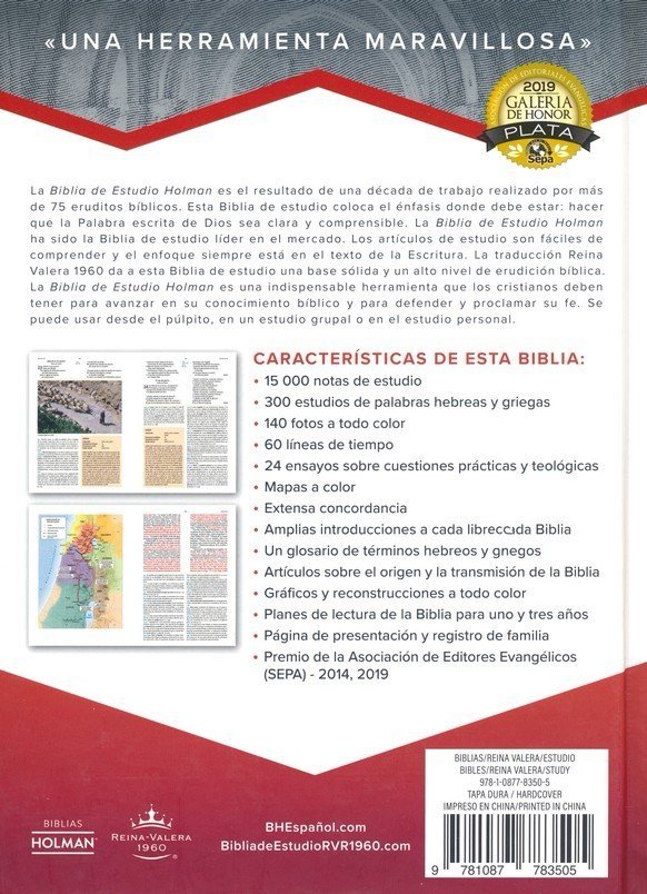 img_7215 Biblia de Estudio Holman Tapa Dura