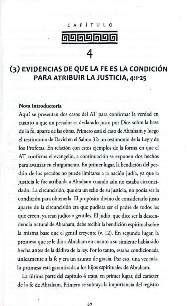 La Epístola a los Romanos. W.E. Vine