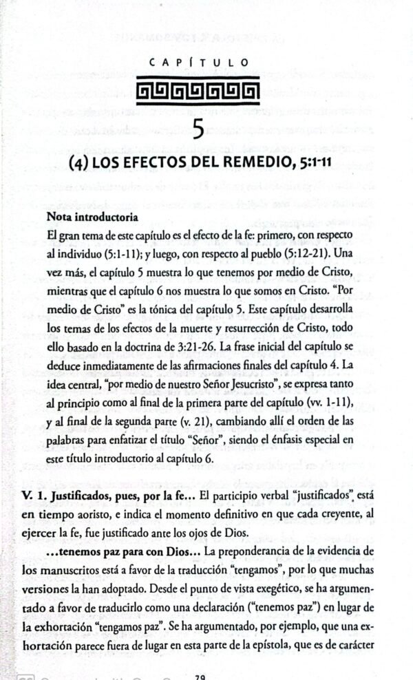 La Epístola a los Romanos. W.E. Vine