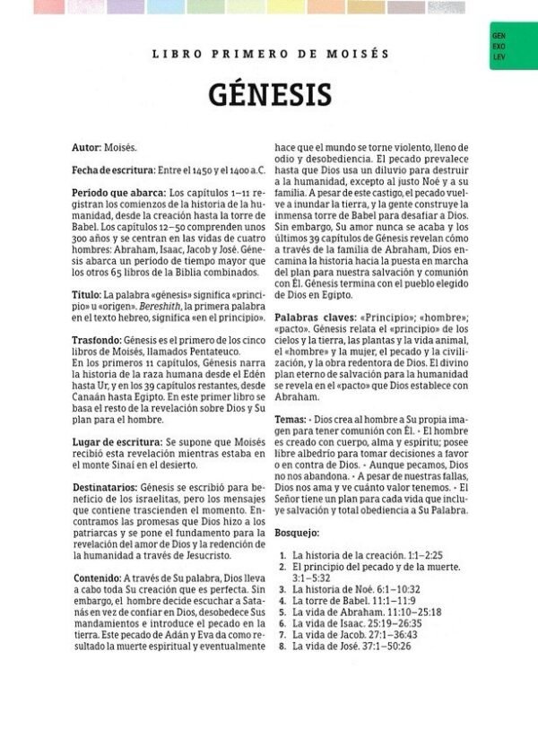 Biblia de Estudio Arcoiris, cocoa/terracota símil piel con índice