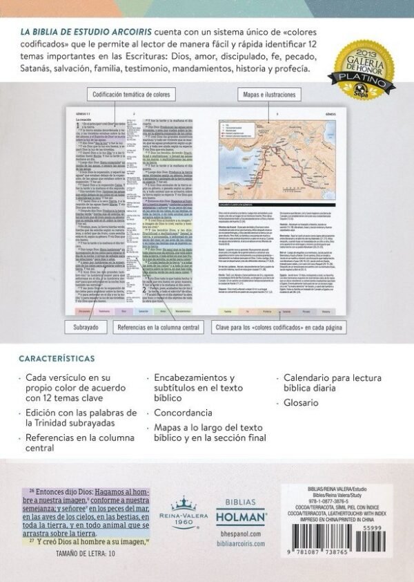 Biblia de Estudio Arcoiris, cocoa/terracota símil piel con índice