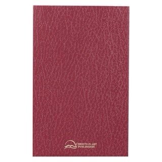 Burgundy Softcover Gift and Award King James Version Bible