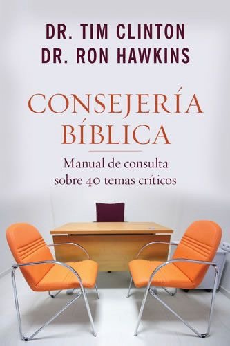 Consejería bíblica Tomo 1: Manual de consulta sobre 40 temas críticos