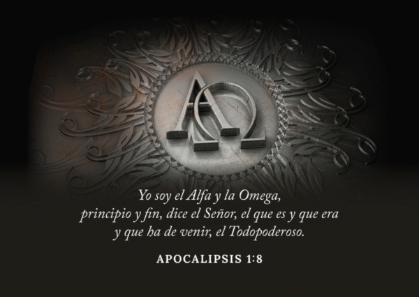 Cuadro enmarcado: Yo soy el Alpha y la Omega. (Apocalipsis 1:8)