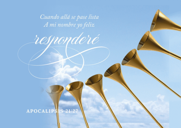 Cuadro enmarcado: Responderé. (Apocalipsis 21:27)