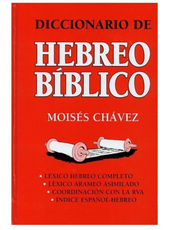 Diccionario Hebreo Bíblico