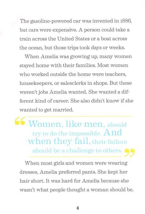 The Story of Amelia Earhart