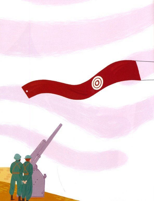 img_0374 Betty Greene: La mujer que deseaba volar