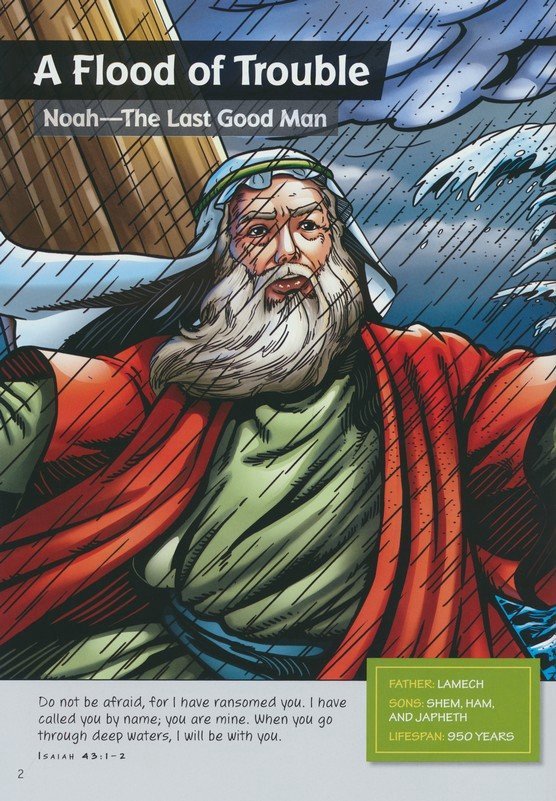 BibleForce Devotional: The First Heroes Devotional