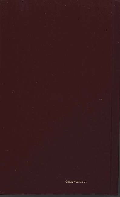 Himnos de Gloria y Triunfo, Enc. Dura