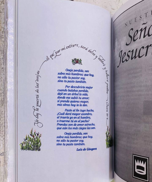 Himnario Celebremos su Gloria Tamaño Manual, Rustico, Letra