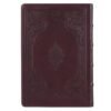 Antiqued Dark Brown Faux Leather Giant Print Full-size KJV Bible with Thumb Index