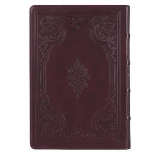Antiqued Dark Brown Faux Leather Giant Print Full-size KJV Bible with Thumb Index