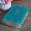 Teal Faux Leather Giant Print Standard-size KJV Bible with Thumb Index