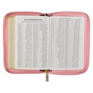 Burgundy and Pink Floral Faux Leather Compact KJV Bible with Zippered Closure