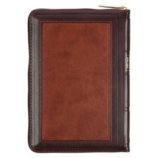 Burgundy and Saddle Tan Framed Faux Leather Compact KJV Bible with Zippered Closure