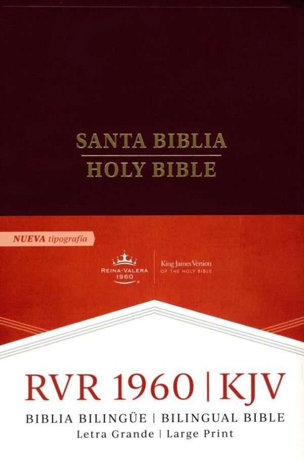RVR 1960/KJV Biblia bilingue letra grande, borgona imitacion piel, con indice