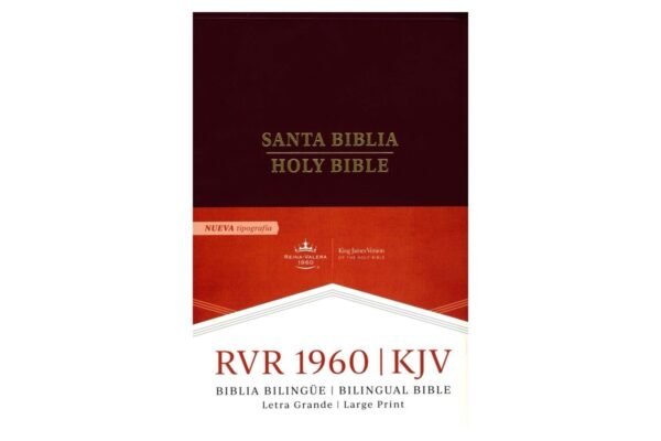 RVR 1960/KJV Biblia bilingue letra grande, borgona imitacion piel, con indice