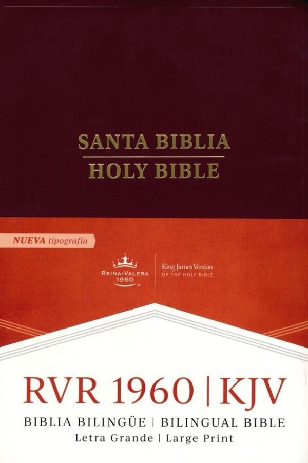 RVR 1960/KJV Biblia bilingue letra grande, borgona imitacion piel