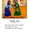 The Beginner's Bible