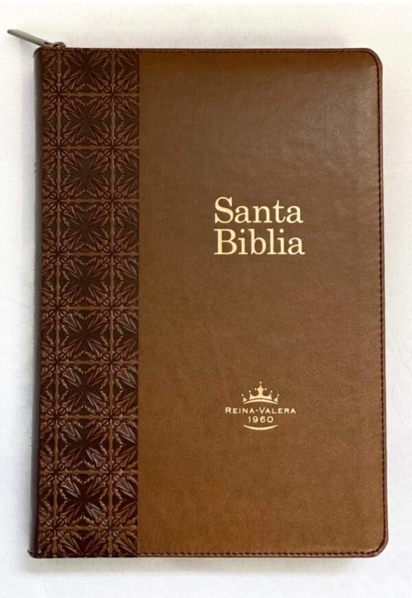 img_5188 Biblia de Estudio Arcoíris Café Simil Piel Con Cierre y Índice