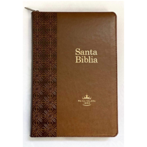 Biblia de Estudio Arcoíris Café Simil Piel Con Cierre y Índice